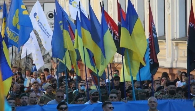 У Харкові на 