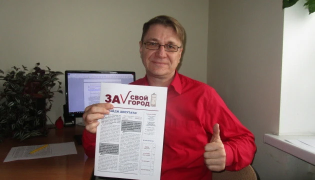 У Білорусі затримали лідера опозиційної партії 