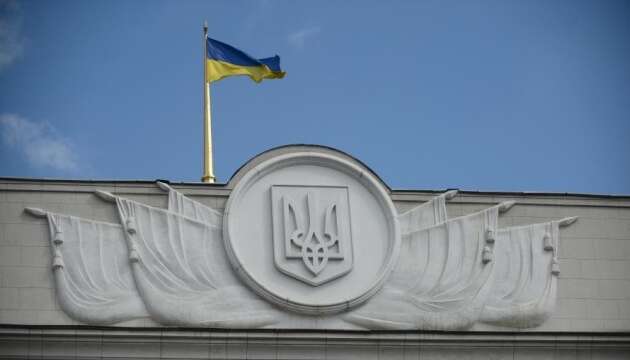 Рада ухвалила закон про державне регулювання сфери захисту рослин