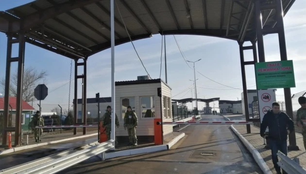 На адмінмежі з Кримом затримали експосадовця МВС, який допомагав окупантам