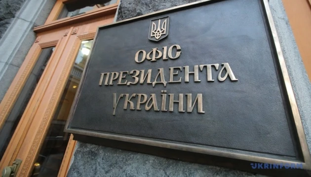 В ОП назвали сім країн Європи, які найактивніше залучені до переговорного процесу