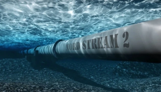 Вашингтон анонсував нові санкції проти Nord Stream 2