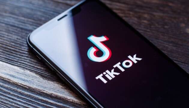 Південна Корея перевірить можливе порушення TikTok закону про персональні дані