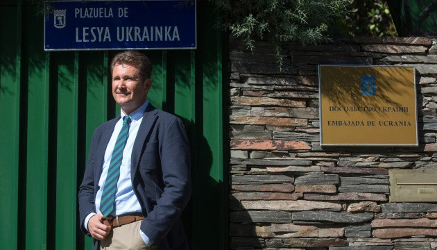 Посол в Іспанії відзначив роль українських шкіл та церкви у збереженні національної ідентичності діаспори