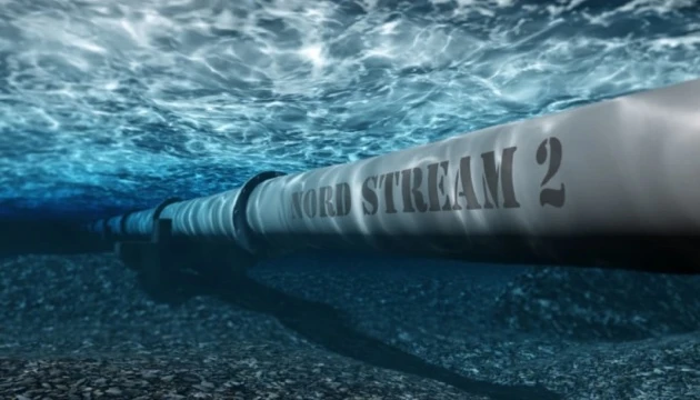 Уряд Німеччини: газогін Nord Stream не буде експлуатуватися