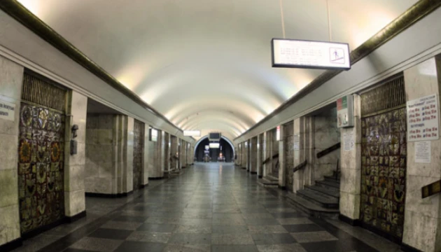 У Києві «замінували» метро Хрещатик