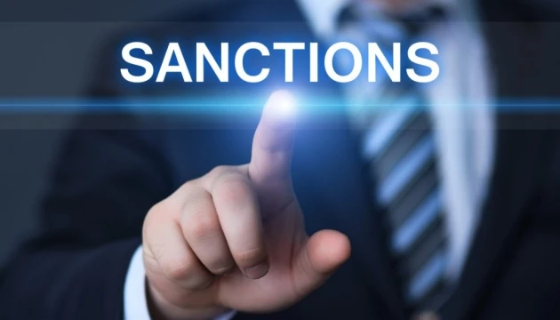 США ввели санкції проти колишніх міністрів Венесуели