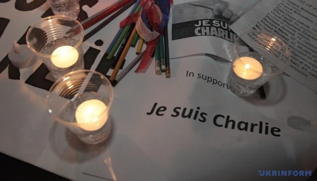 Суд над організаторами нападу на Charlie Hebdo перенесли через коронавірус