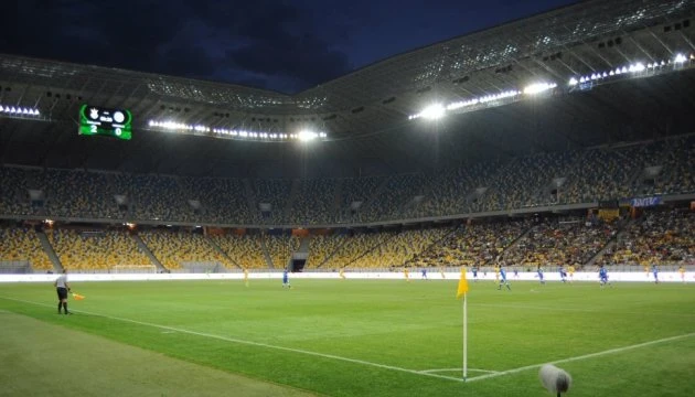 «Арена Львів» сьогодні приймає фінал Кубка України з футболу