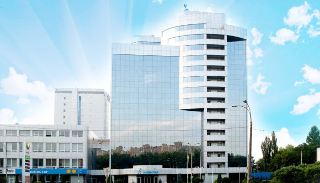 Київстар отримав нагороду Leaders Fintech & Digital Banking - 2021 за сервіс «Смарт Гроші»