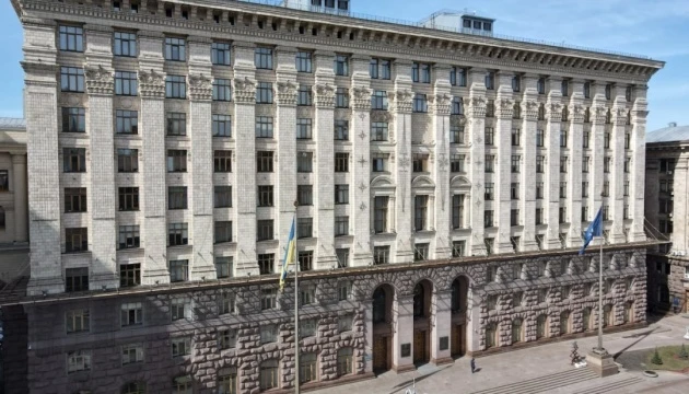 Київрада сьогодні розгляне питання про відставку заступника міського голови