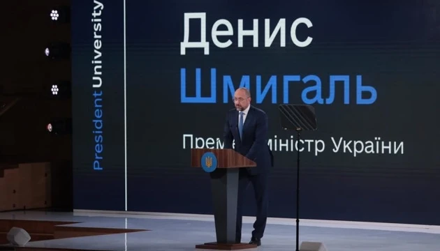 Шмигаль розповів про плани на 5G з наступного року