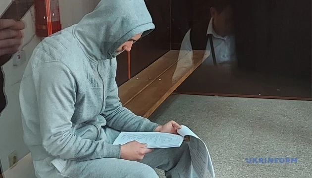 Вбивство підлітка на фунікулері у Києві: апеляційний суд залишив підозрюваного під вартою