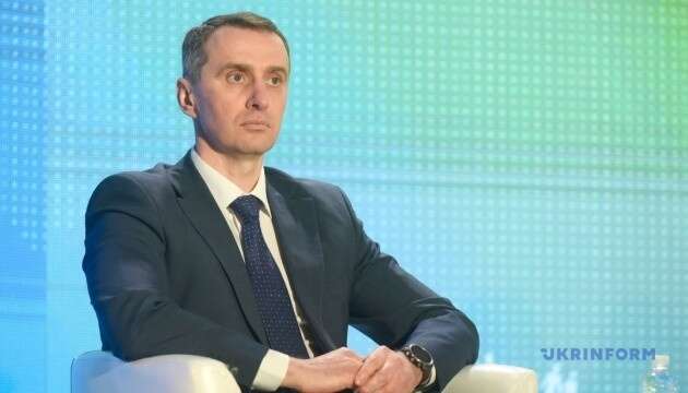 Тютюн, алкоголь, нездорове харчування і гіподинамія: Ляшко назвав загрози для розвитку хвороб