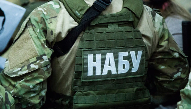 Обіцяв «вирішити питання» з прикордонниками: на хабарі взяли депутата облради, який допомагав ухилянтам