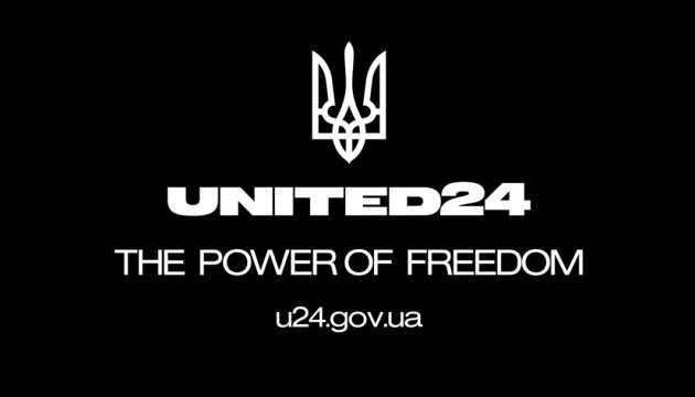 Уряд дозволив використовувати кошти UNITED24 на гуманітарне розмінування