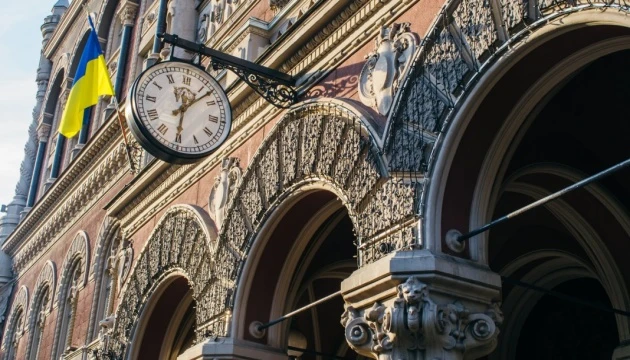 Нацбанк позбавив ліцензій 14 фінустанов