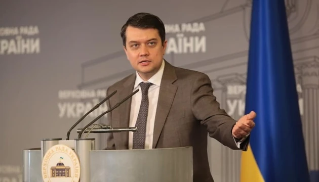 Разумков: У законопроєкті про олігархів економіки не дуже багато