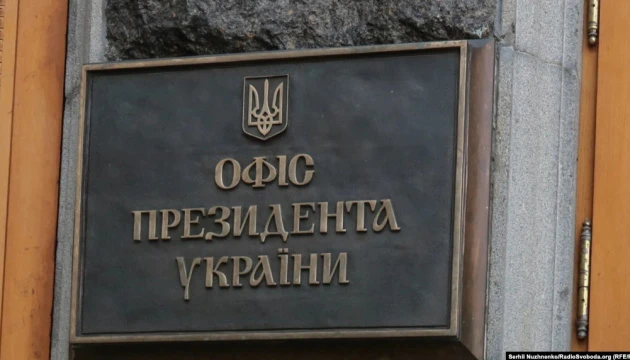 Спортивна інфраструктура має бути доступною для всіх - радниця Президента