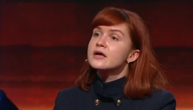 Безугла зірвала закрите засідання комітету нацбезпеки за участю Шмигаля - депутатка