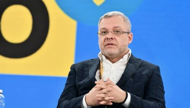 Галущенко обговорив енергобезпеку України та ЄС з представником Європейської комісії
