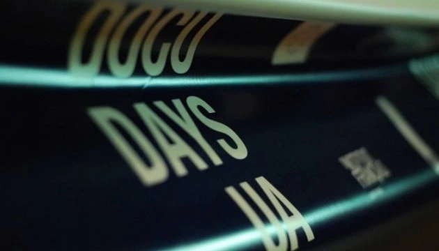 Мандрівний кінофестиваль Docudays UA побуває у 19 областях - що покажуть