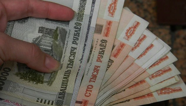 Держборг Білорусі різко зріс - майже на 20%