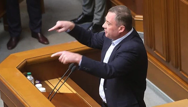 ВАКС закрив справу щодо нардепа Дубневича про збитки Укрзалізниці на ₴93 мільйони