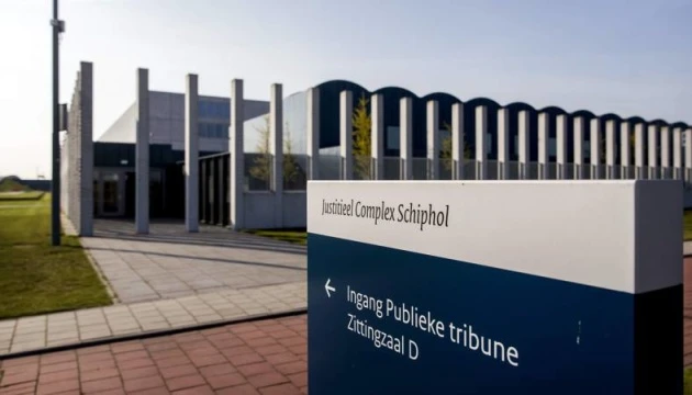 Справа МН17: прокурори виступають проти розкриття осіб свідків
