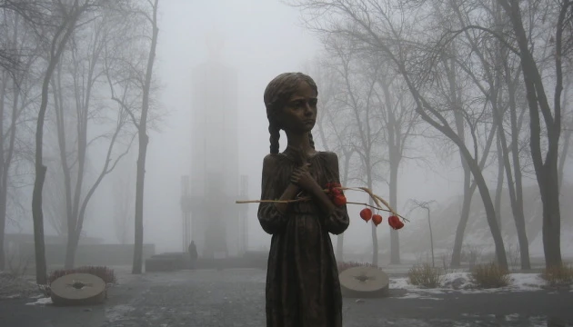 Реставровану 