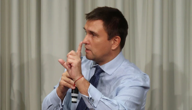Клімкін: Ротація близько 20 послів - не кадрове цунамі, а шанс для нової дипломатії України