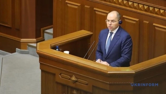МОЗ планує до кінця листопада забезпечити киснем 40 тисяч ліжок