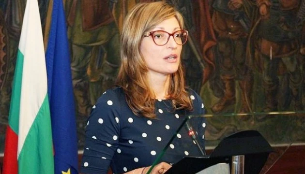 Болгарія назвала три умови розблокування інтеграції Північної Македонії в ЄС