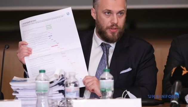 Аудит на «Антонова» провели в рамках фінансової допомоги Франції - Укроборонпром