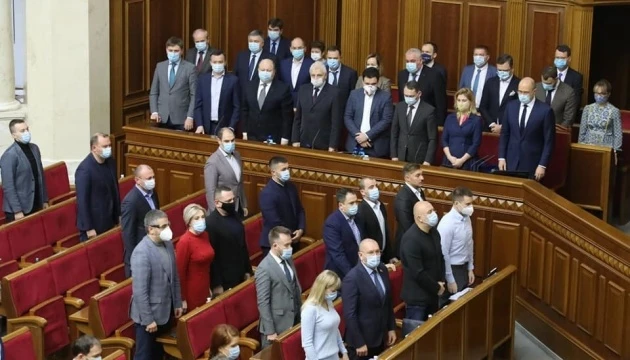 Рада хвилиною мовчання вшанувала пам’ять визволителів Києва від нацистів