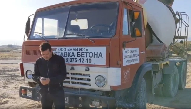 Активісту, який перешкоджає будівництву в заповідній зоні, вручили «застереження про екстремізм»