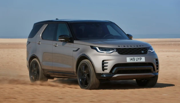 Land Rover представив новий позашляховик із гібридним акцентом