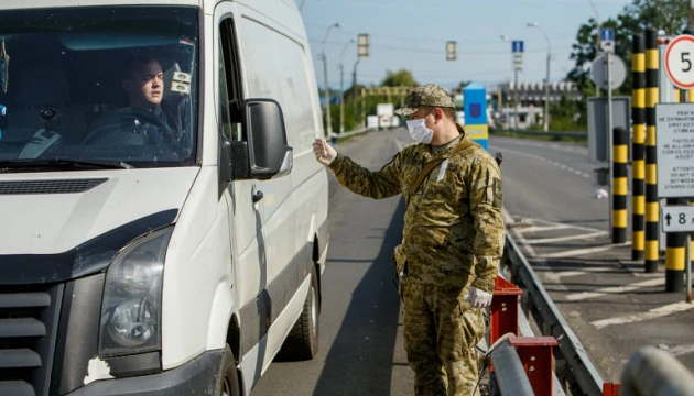Угорщина посилила обмеження на кордоні - ДПСУ