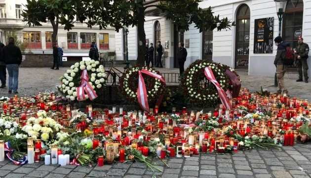 У Відні вшанували пам'ять жертв теракту