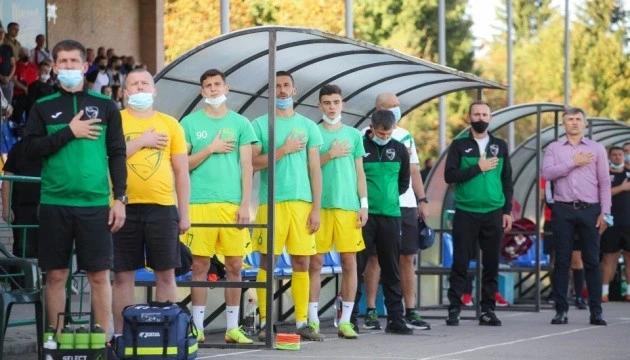Футбольний клуб 