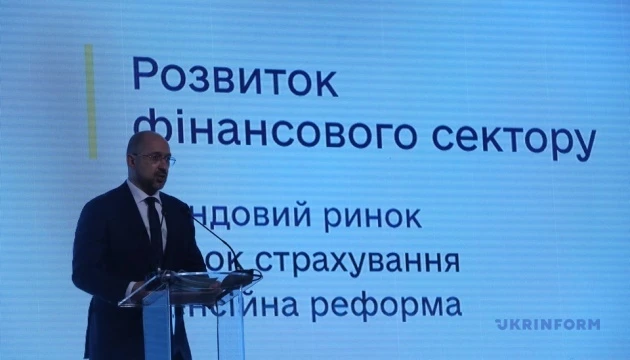 Уряд визначив 30 пріоритетних проєктів в економіці до 2030 року