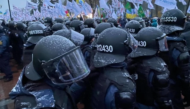 Акція підприємців під ВР завершилася, поліція каже – обійшлося без особливих сутичок