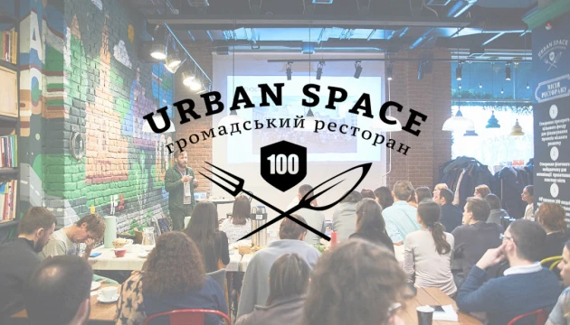 Франківський ресторан UrbanSpace працюватиме у вихідні й планує йти до суду