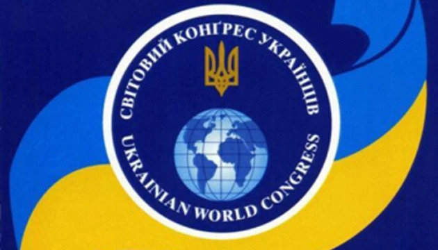 12 листопада. Пам’ятні дати