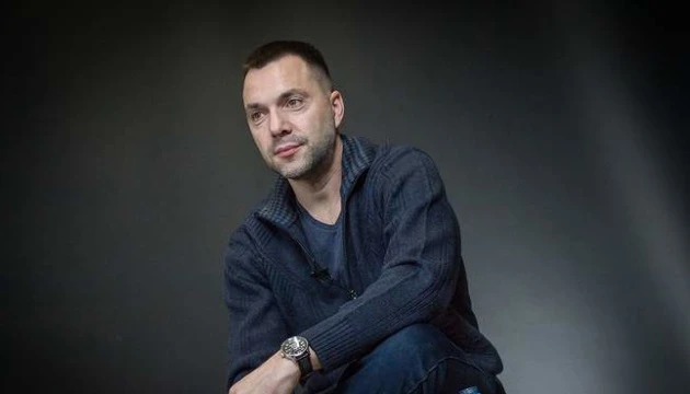 Росія готова обговорювати український план дій з досягнення миру на Донбасі – Арестович