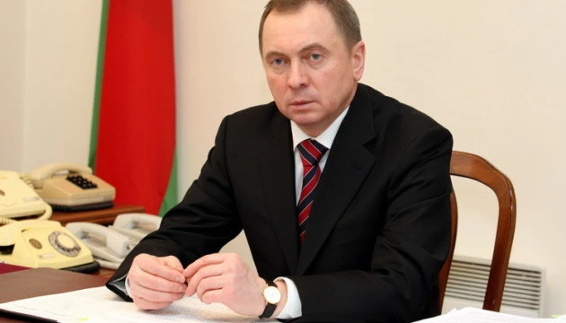 Білорусь знижує рівень участі у Східному партнерстві