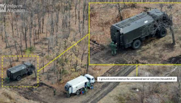 На окупованій Луганщині вперше виявили новітній комплекс російських безпілотників