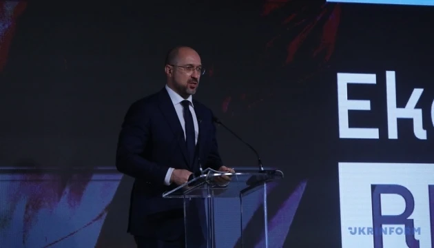 За роки незалежності в України зникло понад 5 мільйонів гектарів землі – Прем’єр