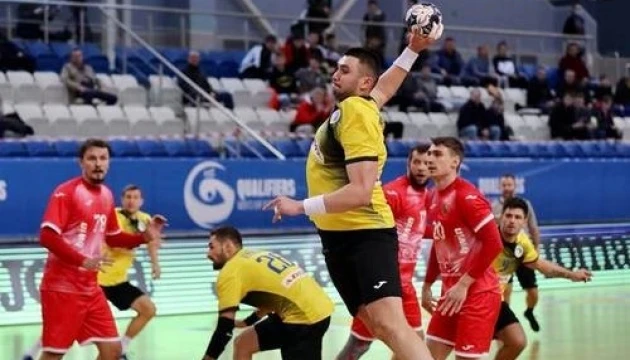 Українські гандболісти програли другий матч відбору Євро-2022