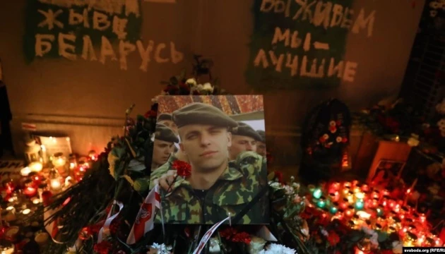 Amnesty International закликає Мінськ розслідувати вбивство Романа Бондаренка